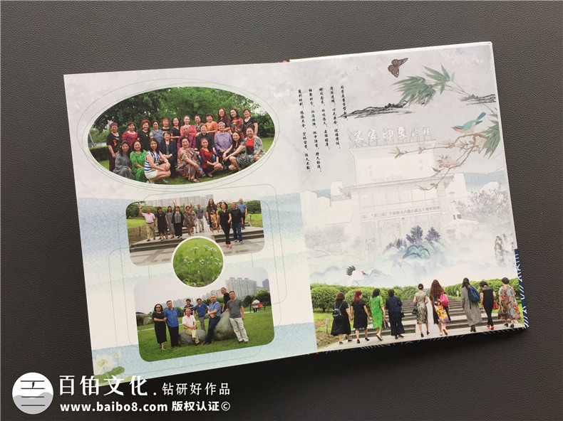 紀念冊平面設計公司怎么選擇-紀念冊定制必備知識第5張-宣傳畫冊,紀念冊設計制作-價格費用,文案模板,印刷裝訂,尺寸大小