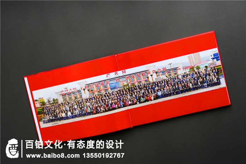 戰(zhàn)友聚會紀(jì)念冊 制作20年軍旅戰(zhàn)友紀(jì)念冊記錄熱血沸騰的歲月！