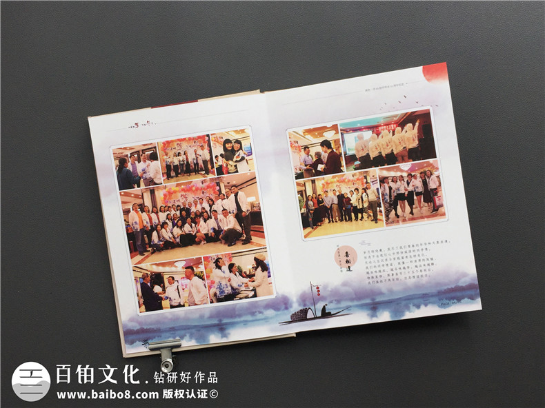 制作記憶同學歲月的聚會紀念冊  這本紀念冊可以保存同學友誼！第3張-宣傳畫冊,紀念冊設計制作-價格費用,文案模板,印刷裝訂,尺寸大小