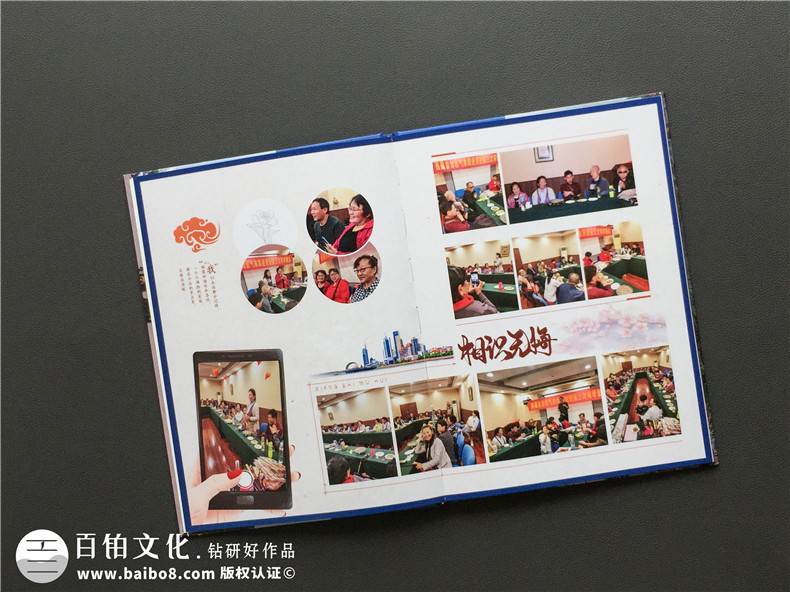 同學(xué)聚會(huì)設(shè)計(jì)資料-同學(xué)紀(jì)念冊(cè)的照片資料怎么準(zhǔn)備第3張-宣傳畫冊(cè),紀(jì)念冊(cè)設(shè)計(jì)制作-價(jià)格費(fèi)用,文案模板,印刷裝訂,尺寸大小