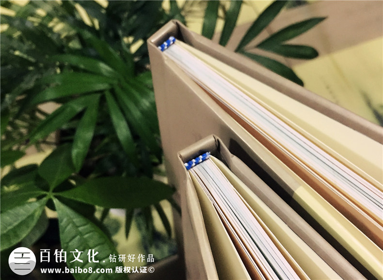 同學聚會同學錄紀念冊印刷,從電子稿裝訂成精美相冊-武漢電力學校