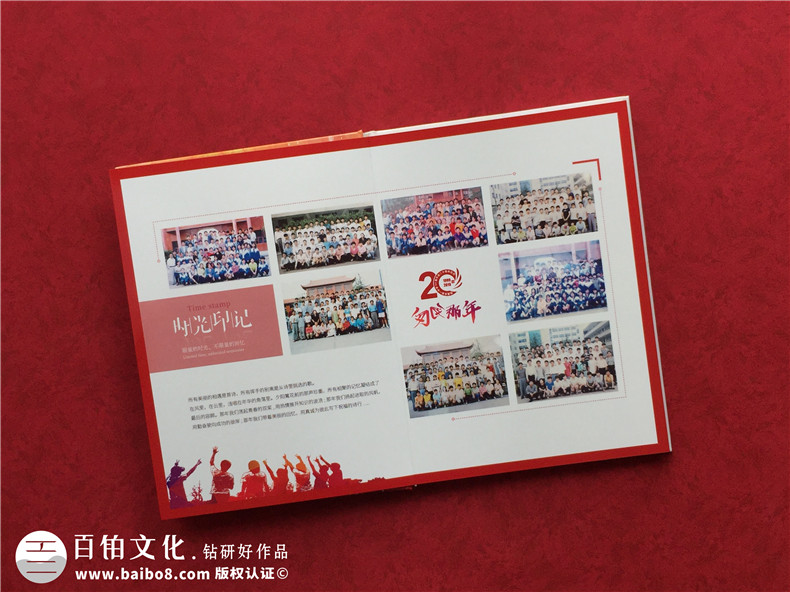 聚會(huì)相冊(cè)設(shè)計(jì)-從資料準(zhǔn)備到方案設(shè)計(jì)的流程是怎樣的