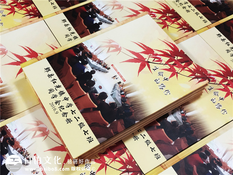 成都百鉑文化設計制作業(yè)務的服務流程