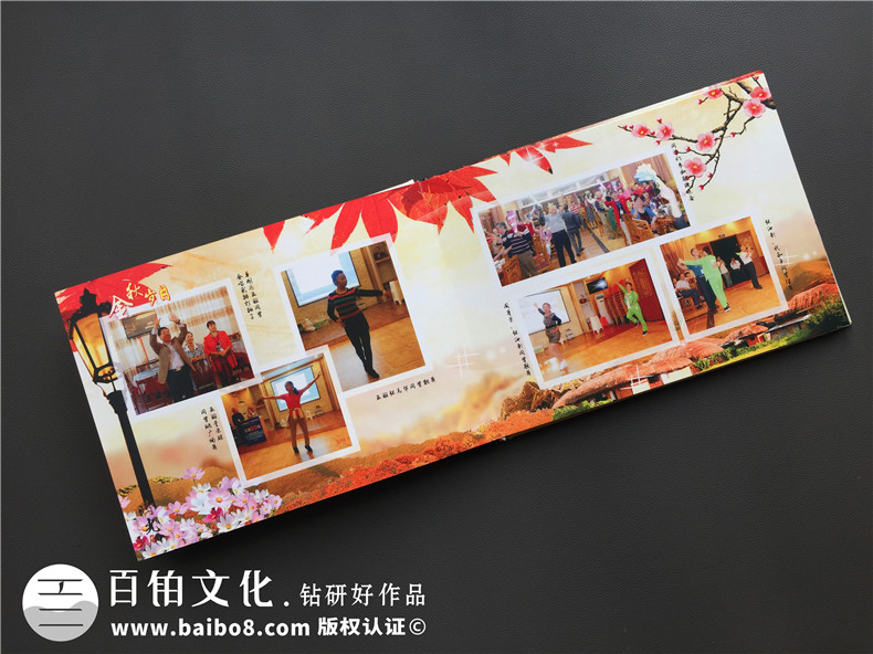 帶通訊錄的畢業(yè)四十周年同學(xué)聯(lián)誼聚會(huì)紀(jì)念冊制作-廣安市岳池縣中學(xué)