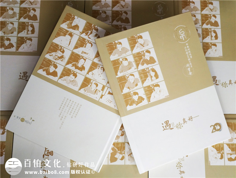 朋友聚會 制作相冊的方法很簡單（相冊制作流程）