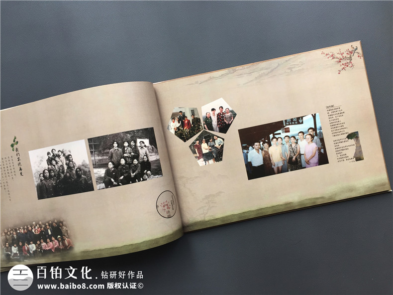 領(lǐng)會(huì)同學(xué)聚會(huì)相冊(cè)制作意義 一本同學(xué)相冊(cè)加強(qiáng)大家的關(guān)系！第5張-宣傳畫冊(cè),紀(jì)念冊(cè)設(shè)計(jì)制作-價(jià)格費(fèi)用,文案模板,印刷裝訂,尺寸大小