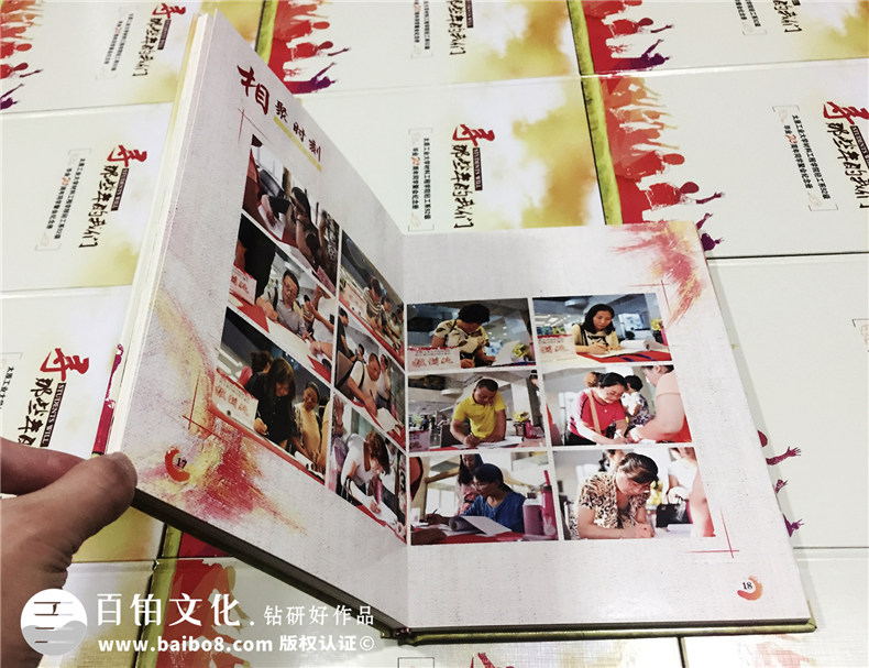 畢業(yè)二十周年同學聚會紀念冊如何策劃,相冊設(shè)計模板-太原工業(yè)大學