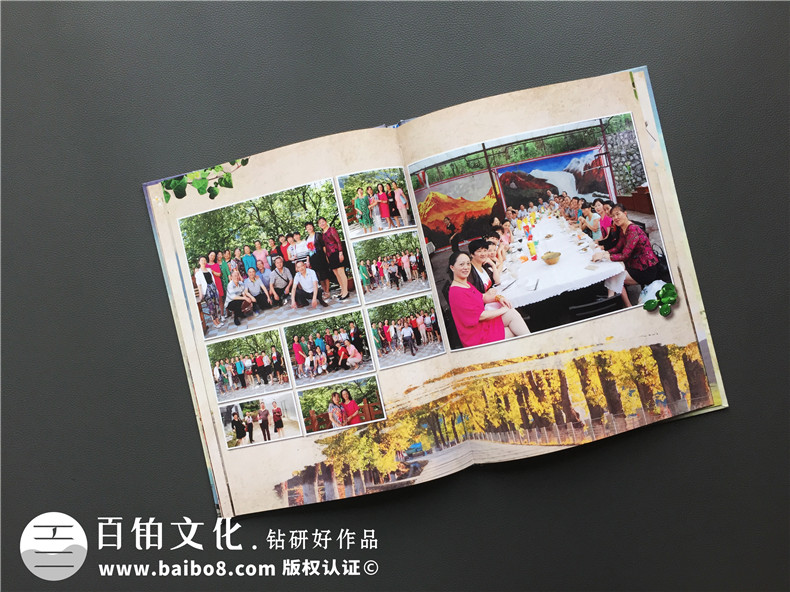 同學(xué)畢業(yè)聚會(huì)紀(jì)念相冊(cè)版本-請(qǐng)收下這一本班級(jí)同學(xué)薄-康定師范學(xué)校