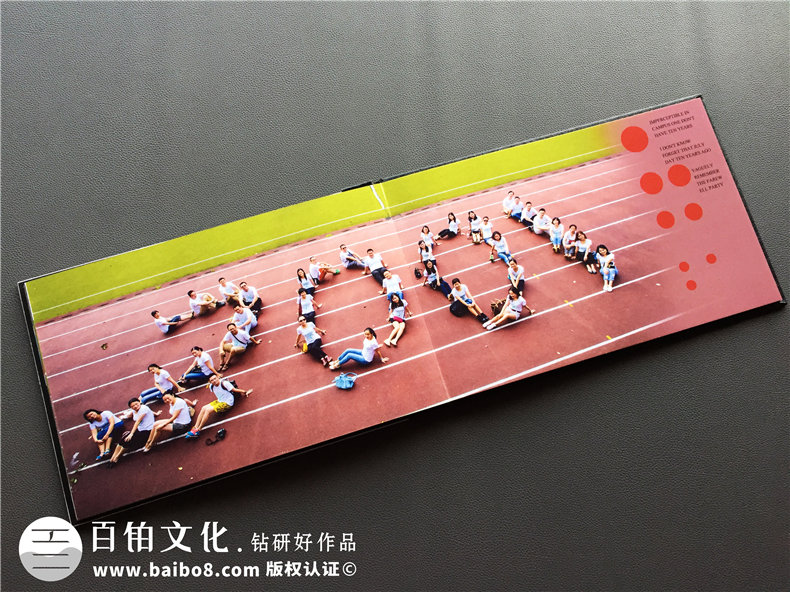 畢業(yè)十周年同學聚會紀念冊做成水晶相冊好看么?歐美風格同學錄案例
