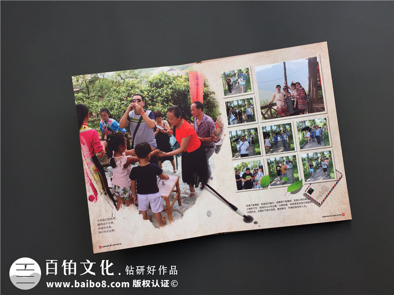 同學(xué)聚會(huì)紀(jì)念冊(cè)制作：往事記載到紀(jì)念冊(cè)中 記載老同學(xué)純真友誼！第6張-宣傳畫冊(cè),紀(jì)念冊(cè)設(shè)計(jì)制作-價(jià)格費(fèi)用,文案模板,印刷裝訂,尺寸大小