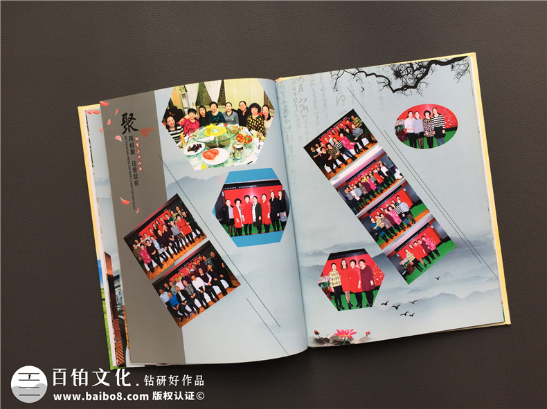 同學(xué)聚會紀(jì)念冊設(shè)計-結(jié)合同學(xué)圈子的設(shè)計建議開展紀(jì)念冊策劃工作
