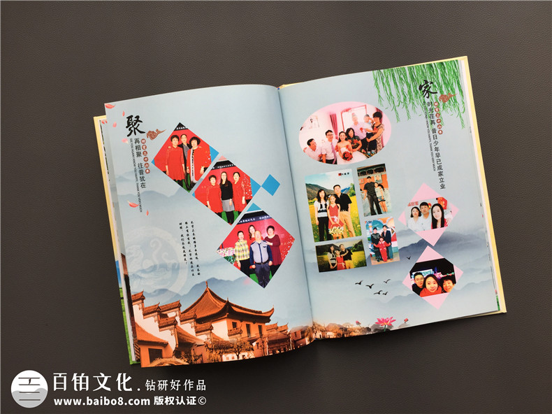 畢業(yè)后我們老同學(xué)相聚紀念冊 一次同學(xué)聚會相冊制作后的懷念第6張-宣傳畫冊,紀念冊設(shè)計制作-價格費用,文案模板,印刷裝訂,尺寸大小