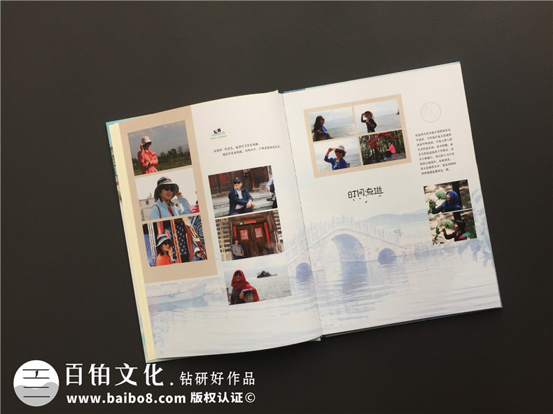 制作畢業(yè)旅行紀(jì)念畫冊(cè) 一本畢業(yè)旅行相冊(cè)記錄自己過渡時(shí)期不安心境