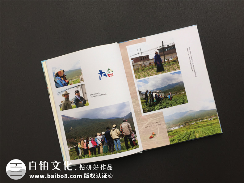 制作畢業(yè)旅行紀(jì)念畫冊(cè) 一本畢業(yè)旅行相冊(cè)記錄自己過渡時(shí)期不安心境