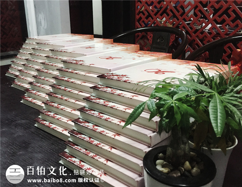 做一本有趣的聚會紀念冊同學錄,好東西不免費哦!-內(nèi)江市威遠縣中學