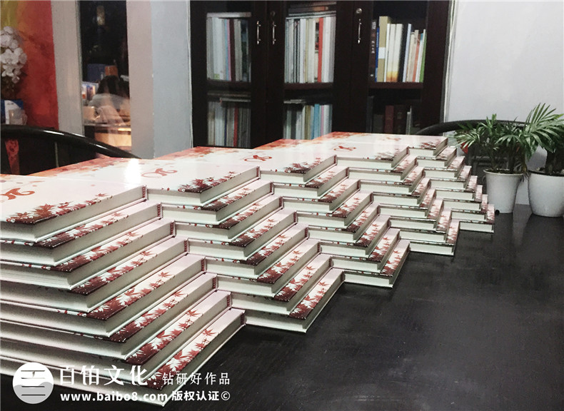 做一本有趣的聚會紀念冊同學錄,好東西不免費哦!-內(nèi)江市威遠縣中學