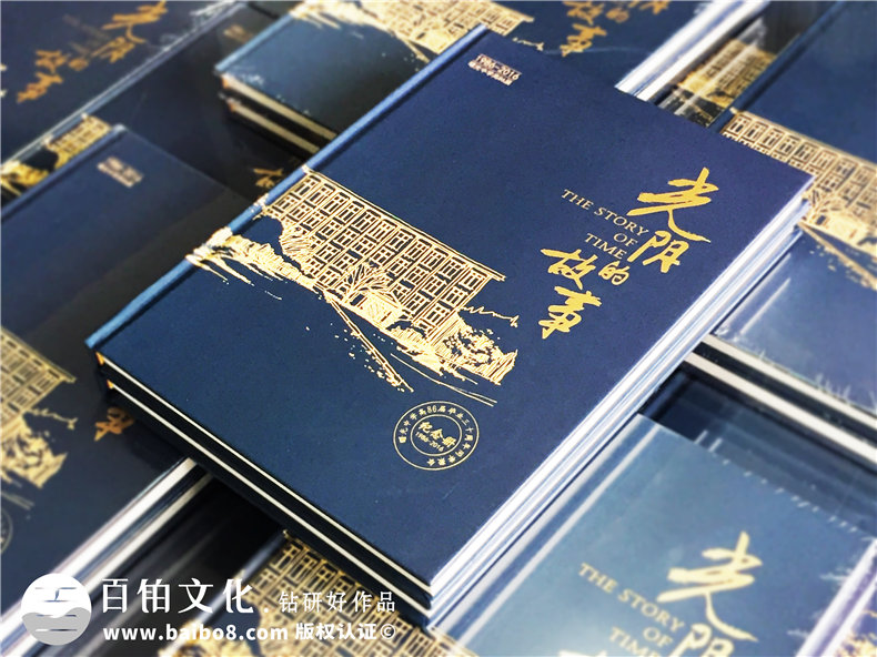 畢業(yè)三十年同學(xué)聚會相冊的意義-30年同學(xué)會相冊制作-綿陽曙光中學(xué)