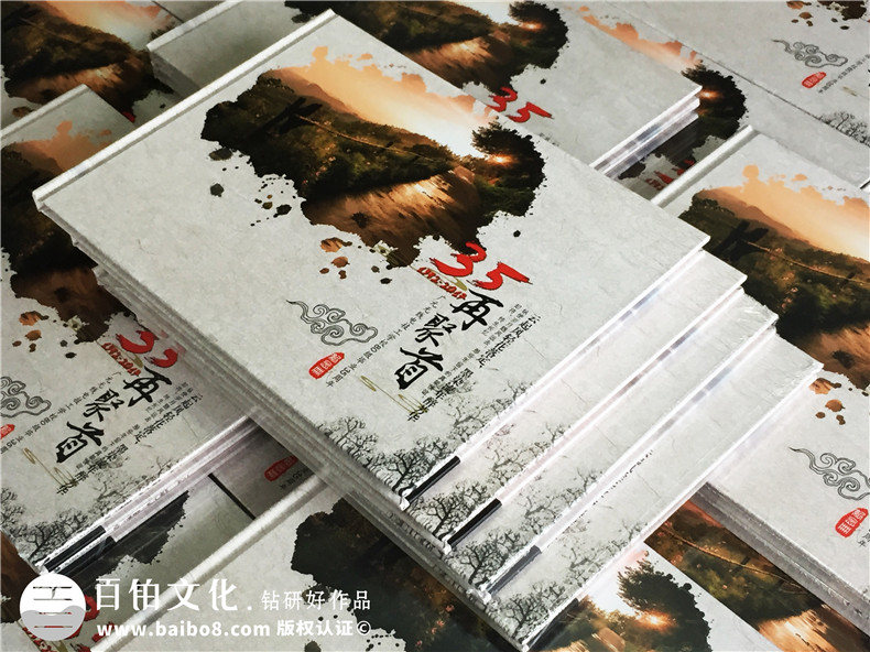 35年同學(xué)聚會(huì)相冊(cè)精簡(jiǎn)卷首語前言文案-同學(xué)照片集煽情詩-廣元技校