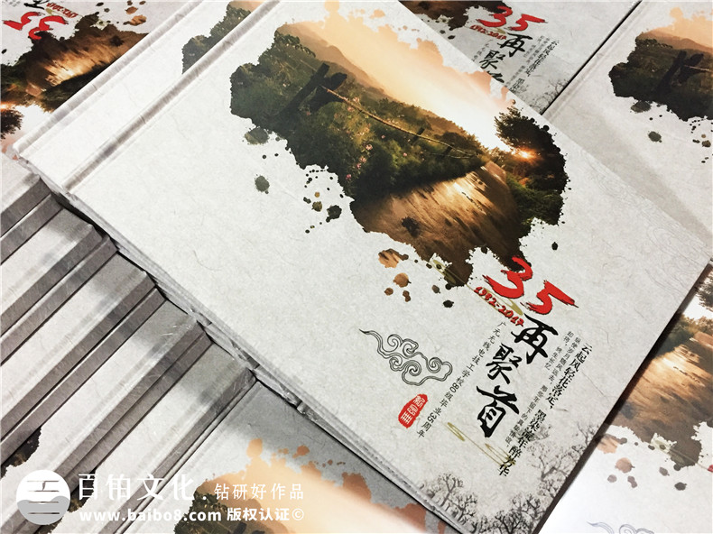 老同學(xué)聚會(huì)相冊(cè)制作該怎么辦？這樣完成相冊(cè)制作很輕松