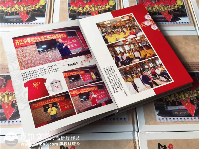畢業(yè)紀念冊制作之后的感悟 畢業(yè)多年之后對師生的思念！第4張-宣傳畫冊,紀念冊設(shè)計制作-價格費用,文案模板,印刷裝訂,尺寸大小
