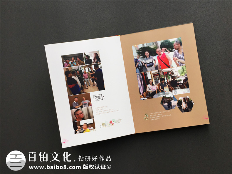 畢業(yè)30周年同學(xué)聚會(huì)紀(jì)念冊(cè)唯美文字分享，猛回首