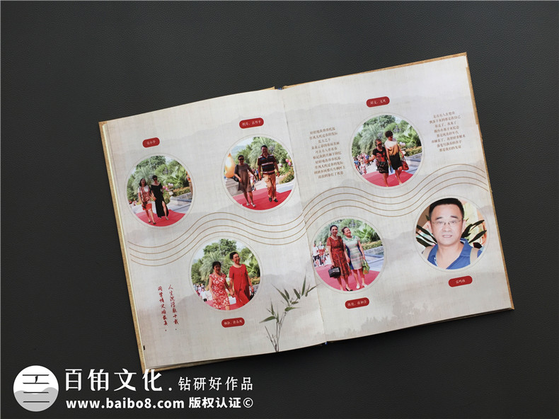 [聚會相冊]一次同學返校聚會的契機 完成我們的同學聚會相冊制作吧！