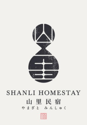 成都品牌logo設(shè)計 通過logo設(shè)計案例小結(jié)logo設(shè)計思路！