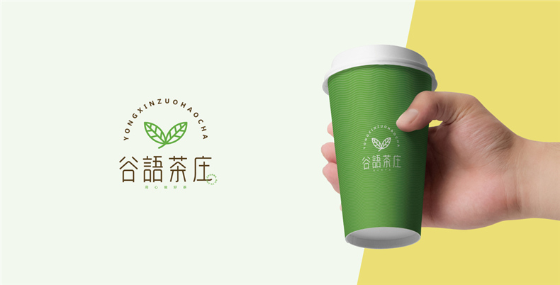 企業(yè)logo標(biāo)志設(shè)計(jì) 塑造企業(yè)形象的logo設(shè)計(jì)該怎么做？