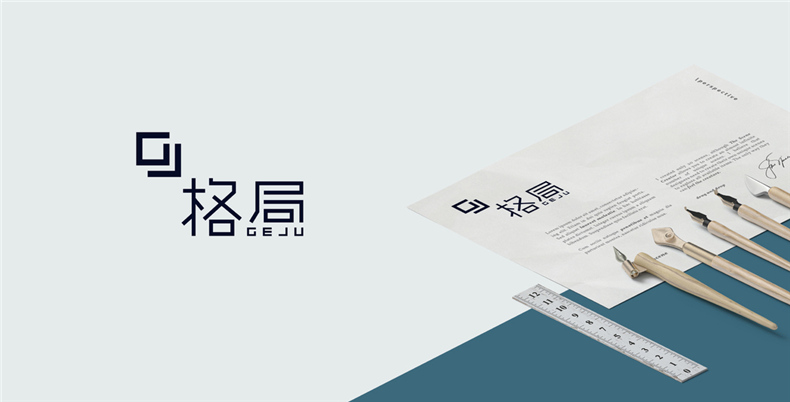 成都專業(yè)品牌設計公司應該堅持的品牌建設的logo設計理念！第5張-宣傳畫冊,紀念冊設計制作-價格費用,文案模板,印刷裝訂,尺寸大小