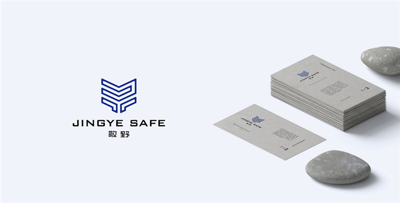 成都專業(yè)品牌設計公司應該堅持的品牌建設的logo設計理念！第3張-宣傳畫冊,紀念冊設計制作-價格費用,文案模板,印刷裝訂,尺寸大小