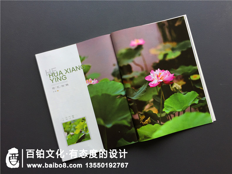 內(nèi)刊設(shè)計(jì)包含的主要內(nèi)容 企業(yè)內(nèi)刊設(shè)計(jì)的內(nèi)容定位