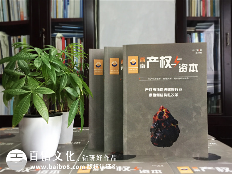 了解企業(yè)宣傳畫冊設(shè)計有什么意義 思考畫冊設(shè)計該怎么做？