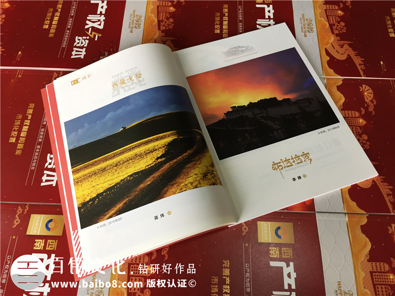 盤(pán)點(diǎn)雜志排版設(shè)計(jì)的5大細(xì)節(jié)【附案例】,新手必看