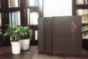 集團(tuán)公司培訓(xùn)結(jié)業(yè)紀(jì)念冊設(shè)計(jì)制作-團(tuán)隊(duì)拉練留念相冊