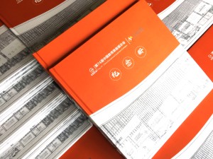 企業(yè)展覽會活動紀(jì)念冊設(shè)計-會展公司畫冊制作