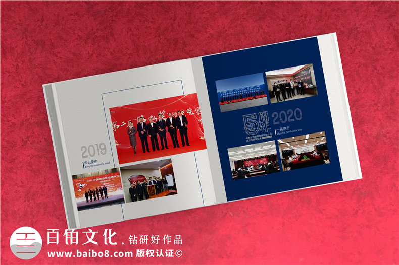 企業(yè)周年慶紀(jì)念冊設(shè)計-秉承提升企業(yè)形象的紀(jì)念畫冊設(shè)計理念第7張-宣傳畫冊,紀(jì)念冊設(shè)計制作-價格費(fèi)用,文案模板,印刷裝訂,尺寸大小