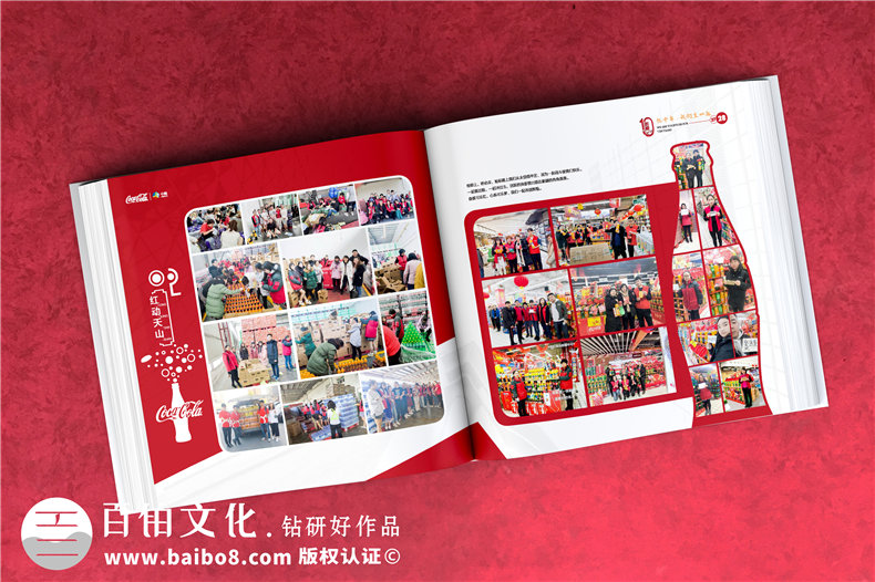 周年慶紀念冊排版-精致的企業(yè)周年紀念冊設計