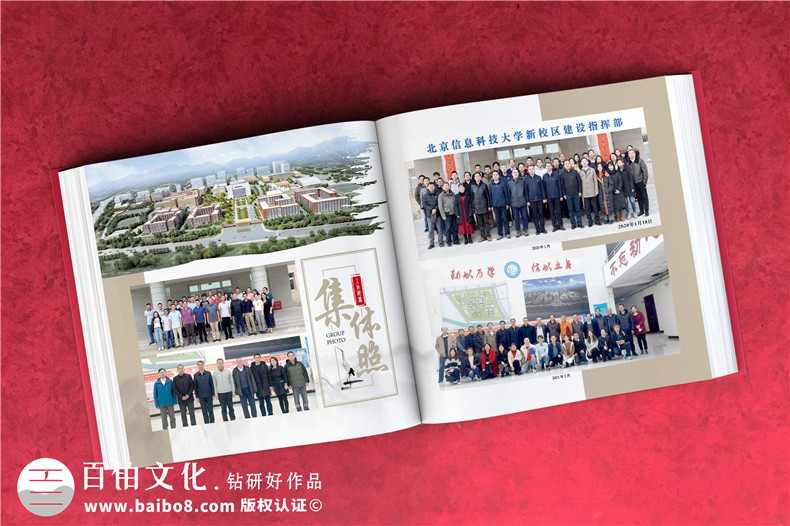 企業(yè)紀念冊的內容規(guī)劃和方案設計-主要有哪些項目