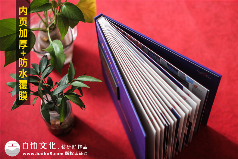 企業(yè)周年紀(jì)念冊(cè)內(nèi)容設(shè)計(jì)-慶祝集團(tuán)公司成立5/10/20周年畫(huà)冊(cè)文案