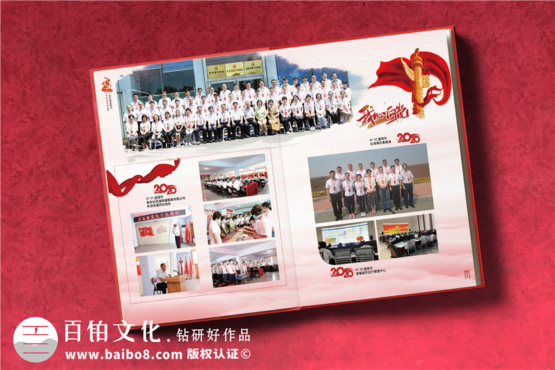 企業(yè)紀(jì)念冊設(shè)計(jì)-專業(yè)設(shè)計(jì)師團(tuán)隊(duì)保障設(shè)計(jì)質(zhì)量