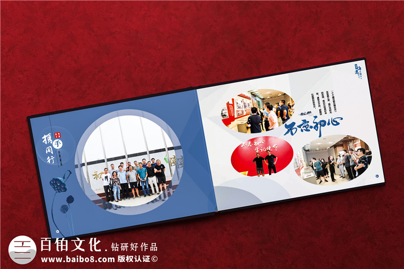 團(tuán)建活動相冊制作-需要注意哪些相冊制作事項