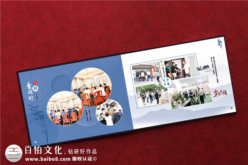 團(tuán)隊(duì)活動紀(jì)念冊設(shè)計(jì)方法-和設(shè)計(jì)師團(tuán)隊(duì)的合作第2張-宣傳畫冊,紀(jì)念冊設(shè)計(jì)制作-價(jià)格費(fèi)用,文案模板,印刷裝訂,尺寸大小