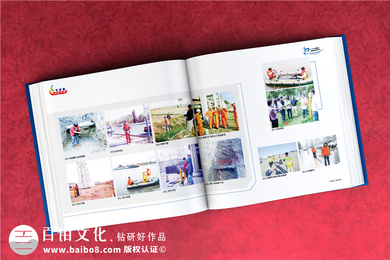 源頭廠家專業(yè)制作紀念冊-免費打樣按需定制第3張-宣傳畫冊,紀念冊設(shè)計制作-價格費用,文案模板,印刷裝訂,尺寸大小