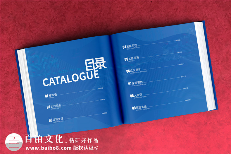 企業(yè)精裝相冊制作-圖文印刷定制團(tuán)隊(duì)活動相冊