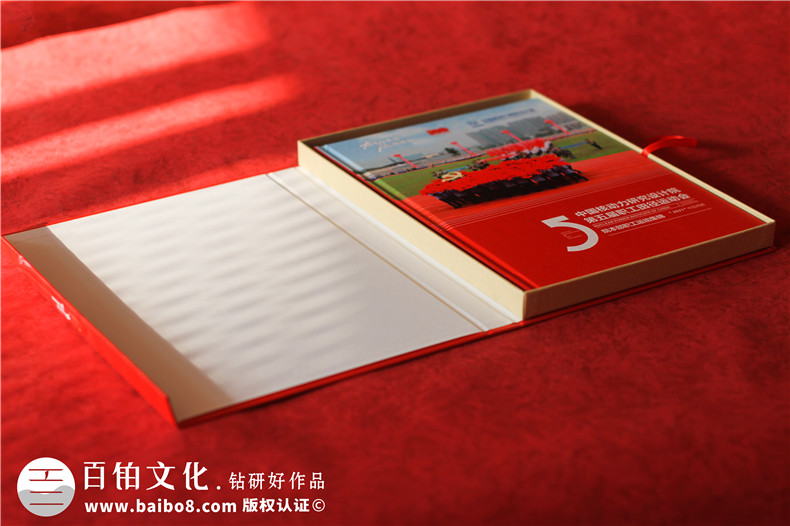 企業(yè)田徑運動會紀(jì)念冊-單位職工運動集錦相冊影集