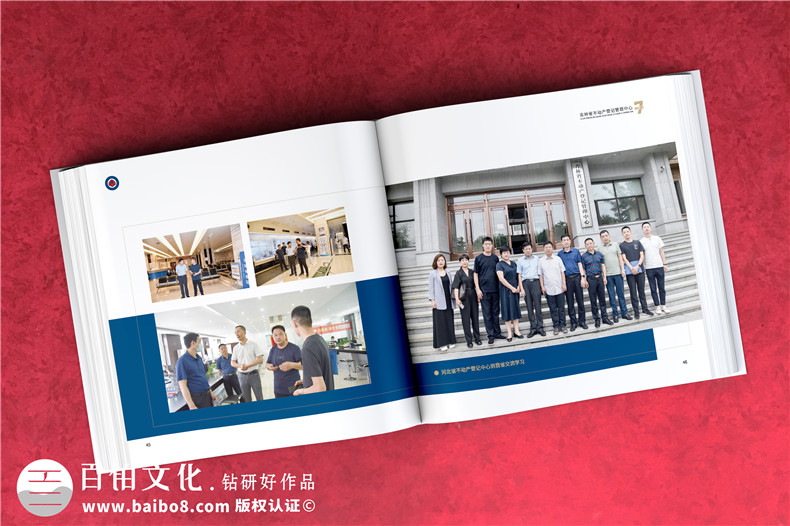單位7周年紀(jì)念冊(cè)-公司成立周年宣傳書(shū)冊(cè)內(nèi)容