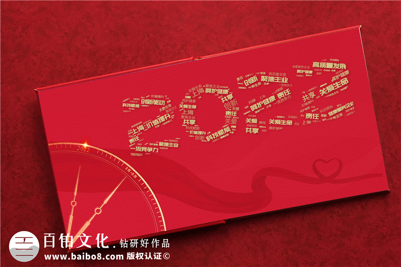 抗疫紀念畫冊設(shè)計-單位抗擊疫情志愿者事跡宣傳圖冊影集