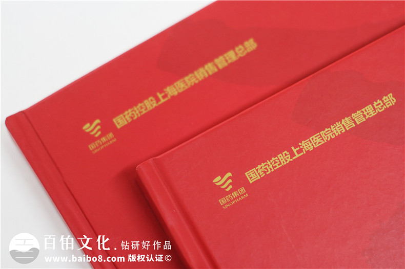 抗疫紀念畫冊設(shè)計-單位抗擊疫情志愿者事跡宣傳圖冊影集