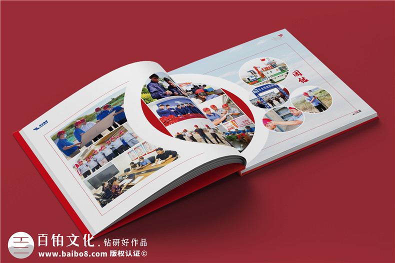 企業(yè)慶典紀念冊案例-年中獻禮選擇團隊紀念冊第3張-宣傳畫冊,紀念冊設計制作-價格費用,文案模板,印刷裝訂,尺寸大小