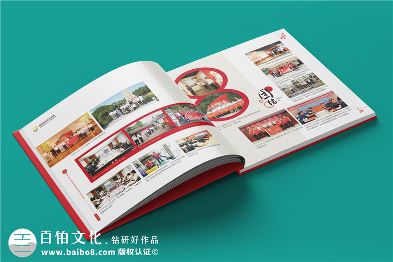 企業(yè)專項(xiàng)紀(jì)念冊(cè)設(shè)計(jì)-活動(dòng)項(xiàng)目紀(jì)念冊(cè)怎么設(shè)計(jì)
